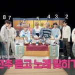 방탄 노래 제목 계속 틀리는 어느 남돌