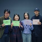 <아무도 없는 <b>숲속</b>에서> 8월 23일 공개