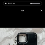 [<b>추반</b>버탁해] 폰케 어떰