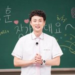 버즈 민경훈, 예비신부 정체는? '아는형님' <b>PD</b>… 11월 결혼예정
