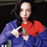 방금 뜬 카리나 프라다 <b>화보jpg</b>