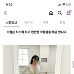 캐리비안<b>베이</b> 이런거 입고가면 불편함?