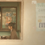 <b>채종협</b>이랑 김소현 조합 왜케 설렘