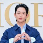 [단독] 정해인이 받쓰라니..오늘(26일) <b>tvN</b> '놀토' 촬영