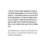 <b>원빈</b>은 이런 사람임