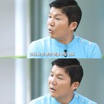 조세호 "'죽어' 두 글자 적힌 <b>DM</b> 온 적도…그렇게 밉나?"