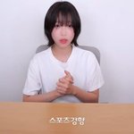 [단독] “쯔양, 내 명의로 <b>대리</b>수술-카드탈세했다” 전 남친 가족의...