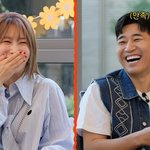 김종민, '결혼전제 열애' 여친 일반인인가…"연예인 대시 안 ...