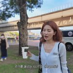 [모두드루와] 슬기는 아일릿 <b>지지</b>하나봐