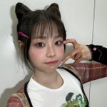 츄, 머리 <b>돌돌</b> 말아 귀여운 고양이로 변신