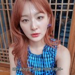 여행' 떠난 슬기... "서촌 <b>큰손</b> 등장했다" 너스레 (하이슬기)