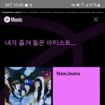 민희진 카톡 개인사생활 유출이라고 짖어대는데 <b>버</b><b>닝</b>썬은?