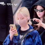 <b>윈터</b> 옷 진짜 못입네