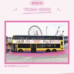 [모두드루와] 와 윈터 중국바 요새 화력 장난 아니네