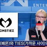 오늘 공개된 베이비<b>몬스터</b> 팬덤명