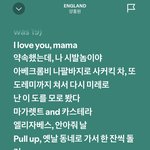 양<b>홍원</b> 이 가사 너무웃김