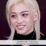 <b>이사배</b>랑 자매같다는 남자 아이돌 투샷