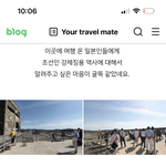 군함도 유네스코 등재 왜 논란 안 되는거임?
