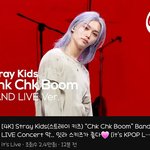 [스키즈] 라이브~~~