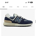 <b>미감</b>쩌는판녀들아