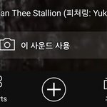 이노래 진짜 개킹받음