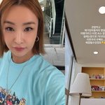 배윤정도 티메프 사태 피해자 "큰마음 먹고 결제, 해결될 수 있겠죠"