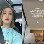 배윤정, '<b>티몬</b> 사태' 피해 우려 "여행가려고 결제했었는데.."