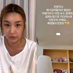 [모두드루와] 배윤정도 당했다…<b>티</b>메프 사태 피해 고백