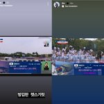 방탄도 <b>국뽕</b>먹는거 신기하다