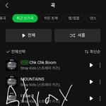 [스키즈] <b>현진</b> 얼굴이 그렇게 작다며?