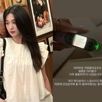 이혼’ <b>율희</b>, 열이 38.5도까지 치솟아 “죽다 살아난 <b>느낌</b>” 건강...