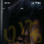 [스키즈] <b>승민</b>이 짧머 너무 좋아