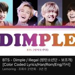 방탄 곡이랑 아이들 신곡 개비슷함