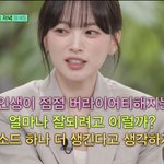 [댓글부탁해] <b>퍼</b><b>컬</b>고수들아 제발 알려줘