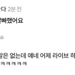 <b>알계</b> 애스크