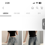 얘들아 ㅈㅂ 이거 추반해주면 예뻐<b>짐</b> ❤️❤️