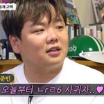 사랑 고백할 뻔.."나랑 사귀어줄래" (조곽<b>미녀</b>)[Oh!쎈 리뷰