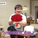 " 곽준빈, 시상식 공개고백 계획…주우재 '경악'('조곽<b>미녀</b>')