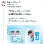 [트레저] <b>재고</b> 개많이 남아서 빡친듯