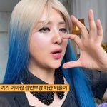 <b>강유미</b> 외모정병 영상 ㅈㄴ