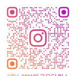 야 이거<b>바라</b>