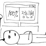 컴포즈더벤<b>티메</b>가 메뉴추천좀