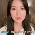 [드루와] 김혜윤, 해외 인기도 핫해 "많은 분들이 공항에.....
