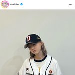 <b>두산</b> 패배에 정신승리중이던 시구자 에스파 윈터