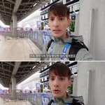 네티즌들한테 악플 테러받은 <b>파비앙</b>