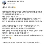 하이브 진짜 하