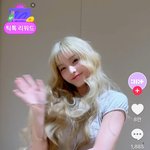 아일릿에 <b>이멤버</b>가