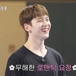 내 취향 어때