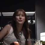 카라 박규리, '공주' <b>체면</b> 구겼다! 정기고에 차여 "진짜 기분...