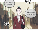 [19] 나 내 추구미랑 똑같이 생겨서 너무 기쁨